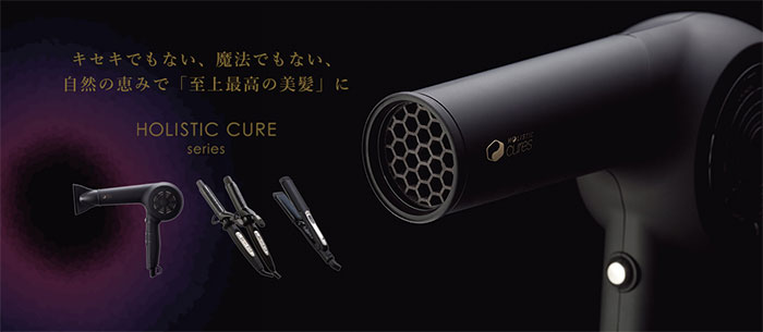 美容師マルシェ / HOLISTIC CURE CORL IRON 32mm 【クレイツ】ホリスティックキュア カールアイロン32mm
